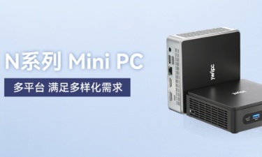 ȫܡ918ֹMINI PC