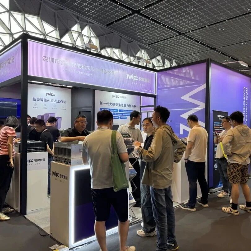 WAIC���� | 918�������ֹ�����ҵ Token ������Ϊ��ҵ�Զ�����ͨAI ��������